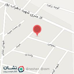 عکس رستوران ژابیژ