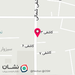 عکس کلینیک دنتالینو