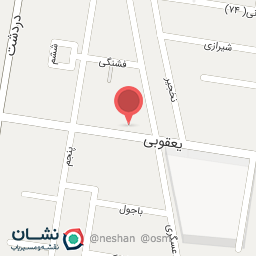 عکس نانوایی آزادپز بربری