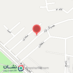 عکس سرزمین ارگانیک