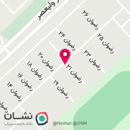 عکس کترینگ فست فود و کبابی هخامنش