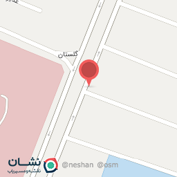 عکس مرکز مشاوره کودک و نوجوان آرمان