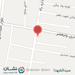 عکس اتو سرویس