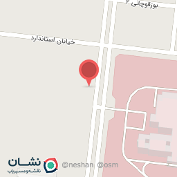 عکس اداره منابع طبیعی