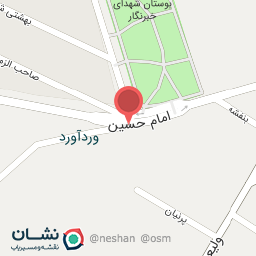 عکس پارک خبرنگار