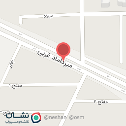 عکس پخش مواد غذایی حکیمی