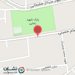 عکس کافی نت سیب