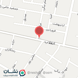 عکس رایان اندیش