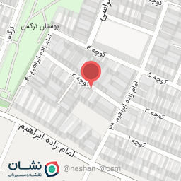 عکس روغن حیوانی عظیمی