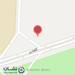 عکس نهال مومن