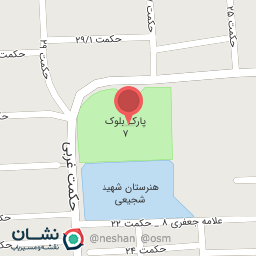 عکس پارک هزاردستان