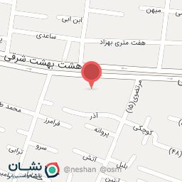 عکس کتاب فروشی آریا