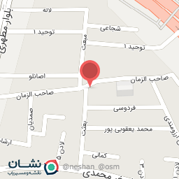 عکس آموزشگاه مراقبت و زیبایی مهسا شیرنسب