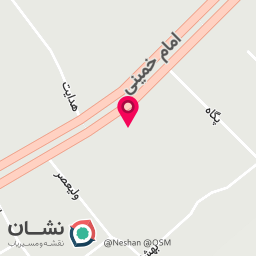 عکس کافی نت اکسین