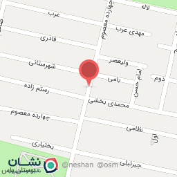 عکس عطاری سینا