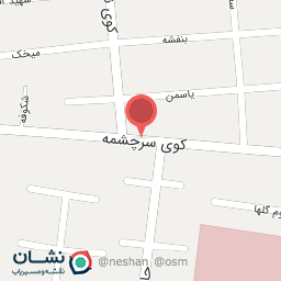 عکس سوپر مارکت زارعی