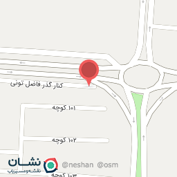 عکس فروشگاه کارو سوپر مارکت 