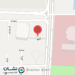 عکس عطاری سینا