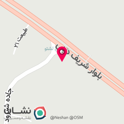 عکس دخانیات پلاس