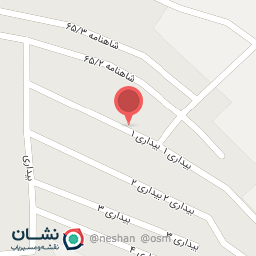 عکس دبستان شهید بیداری