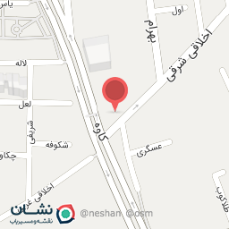 عکس رستوران ریور