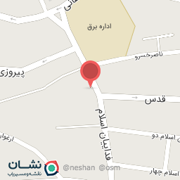 عکس آموزش زبان انگلیسی شکوه درخشان