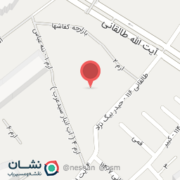 عکس پوشاک فرشته ها