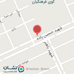 عکس نوشت افزار شیخی