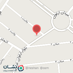 عکس سیب کوک