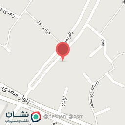 عکس صنایع چوب صالحی