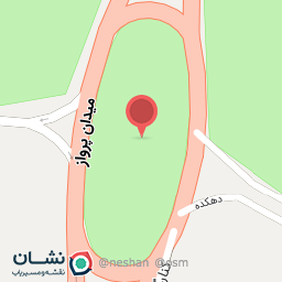 عکس میدان پرواز 