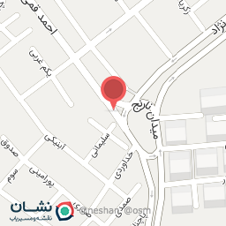 عکس سالن‌ زیبایی‌ نگین‌