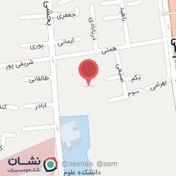 عکس چاپ نگارش نوین