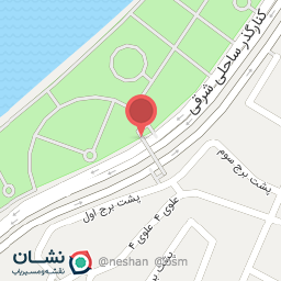 عکس قهوه امیر