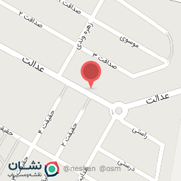 عکس سوپر مارکت هجرت