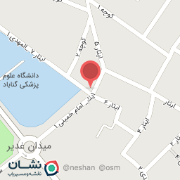 عکس تاسیسات مرکزی خواجویان