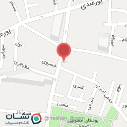 عکس فرش فروشی