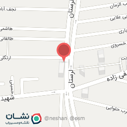 عکس نانوایی لواش