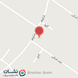 عکس مجتمع آریا