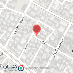 عکس ساندویج نیم متری کاج