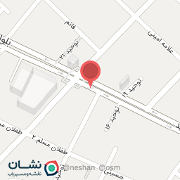 عکس دفتر طلاق 36 و ازدواج 47 میرقیصری