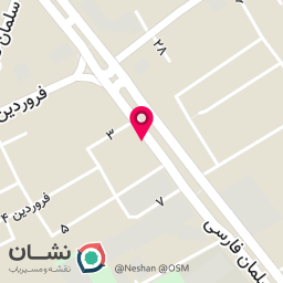 عکس مطب دکتر حمید ربیعی متخصص ارتوپد
