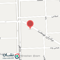 عکس مدرسه طلوع اسلام