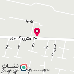 عکس پخش دخانیات