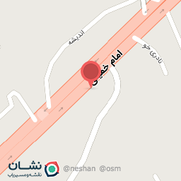 عکس داروگیاهی نجفی