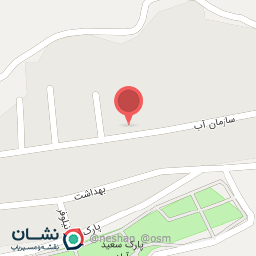 عکس املاک ابشار 