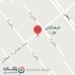 عکس لوازم تحریر آزمون