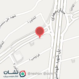 عکس  رستوران خانواده