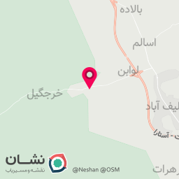 عکس مسجد عثمان ذی النورین