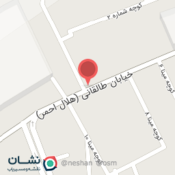 عکس سوپر مارکت ترنج